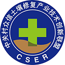 中(zhōng)关村众信土壤
